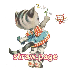 straw.page straw.page